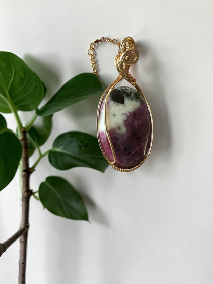 14kt Gold Filled Wire Wrapped Ruby Zoisite Crystal Bezel Pendant